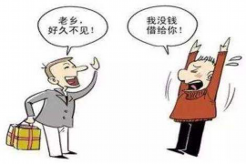 雁江讨债公司如何把握上门催款的时机